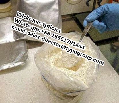 Articaine Hydrochloride 99% Cas 23964-57-0